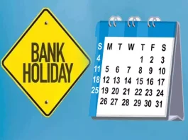 Bank Holidays: Banks will remain closed for this number of days between 13th and 26th May, complete banking related work immediately.