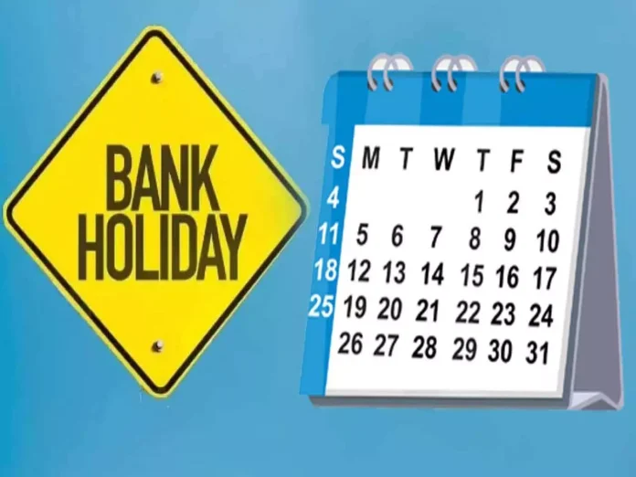 Bank Holidays: Banks will remain closed in this state on Monday, check the list of holidays.