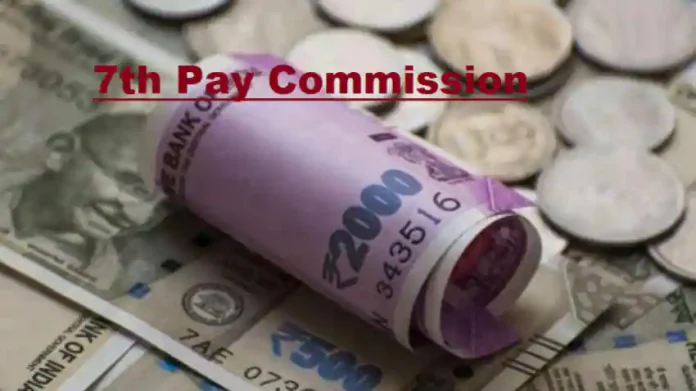 7th Pay Commission: Central employees will get 2 big good news in July, there will be a direct increase of Rs 8,000 in basic salary, see details