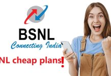 BSNL Great Offer: 3GB extra data will be available on this plan, take advantage of the opportunity