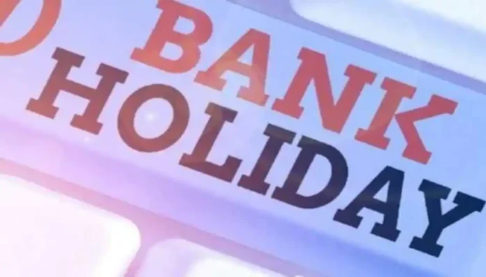 Bank Holiday: Banks will remain closed on Friday, know why RBI has declared holiday on 27 December