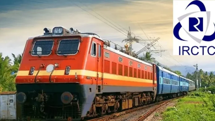 Railways Passenger: ALERT ! Indian Railways Changes Departure Stations Of 8 Express Trains, See Full List