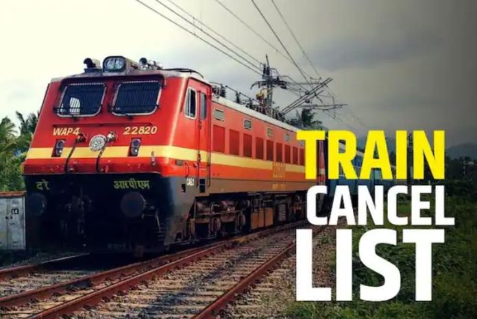 Indian Railways Attention passengers traveling by train! Railways has canceled more than 100 trains, many trains are diverted - see list