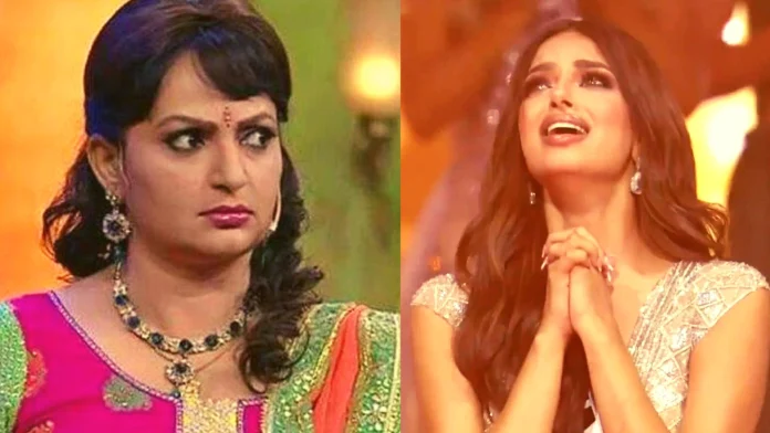 Miss Universe Harnaaz Sandhu caught in legal troubles, due to this Upasana Singh filed a case