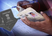 Ration Card: Big news for ration card holders, these old rules regarding wheat and rice will change...