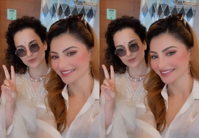 Urvashi Rautela was seen having fun with Kangana Ranaut, the video went viral