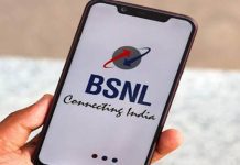 BSNL 4G services will start available from this day, technology will be completely indigenous