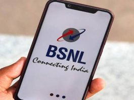 BSNL users are worried, now 4000GB high speed data will be available in small plans.