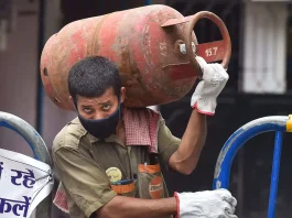 LPG Price: LPG cylinder became cheaper by this much rupees, check the new price here