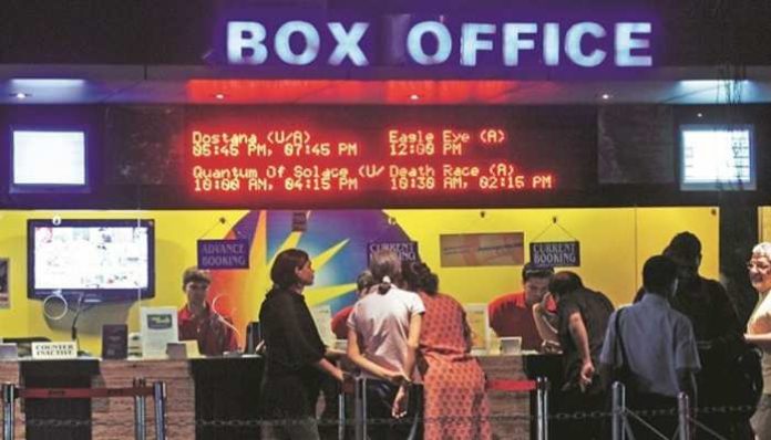 Brahmastra Opportunity to watch Ranbir-Alia's film Brahmastra for just Rs 75, book tickets like this Brahmastra Opportunity to watch Ranbir-Alia's film Brahmastra for just Rs 75, book tickets like this