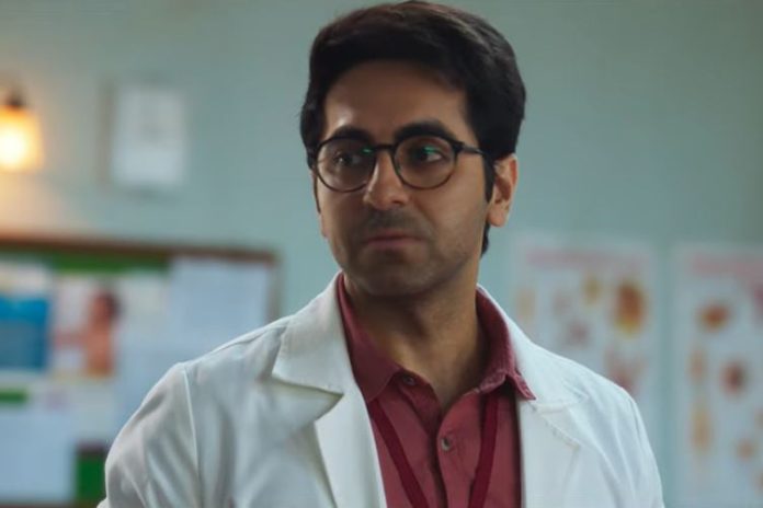 Doctor G Trailer Released Ayushmann Khurrana will do the delivery of women, will remove the problem of secret diseases