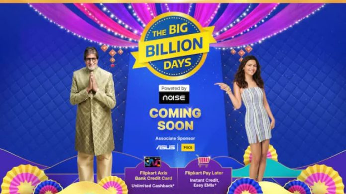 Flipkart Big Billion Days Sale Date Accidentally Leaked! You will get huge discounts from phones to TVs