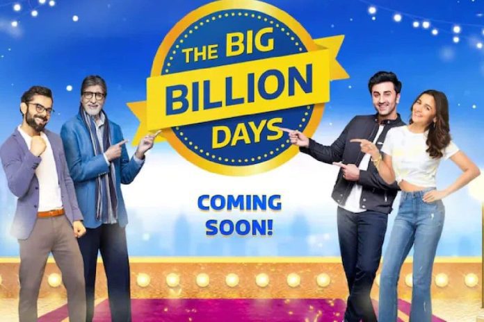 Flipkart Sale Announcement, Up To 80% Discount, You Can Buy TV-AC And Phones Cheaply