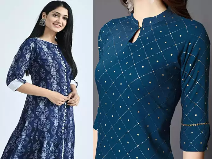 Blue Hills College Girl Vol 1 Rayon Kurti Catalog 8 Pcs - Suratfabric.com