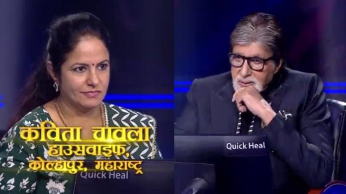 KBC 14 Contestant from Maharashtra became the first millionaire, watch video