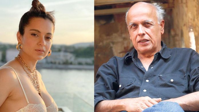 Kangana Ranaut reveals Mahesh Bhatt's poll, reveals filmmaker's real name Kangana Ranaut reveals Mahesh Bhatt's poll, reveals filmmaker's real name