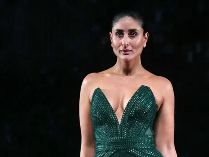 Kareena Kapoor did a bold photo shoot in ‘nightie’, trolls set up a class, see pic here