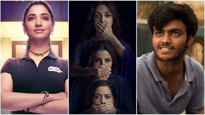 OTT Web Series & Movies: Babli Bouncer, Hush Hush, Jamtara 2... Celebrate this weekend with these web series and movies