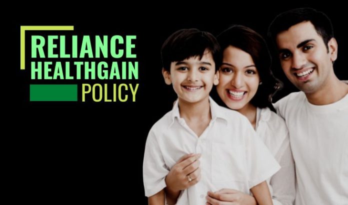 Important News! Reliance General Insurance, Policybazaar launch Reliance Health Gain Policy