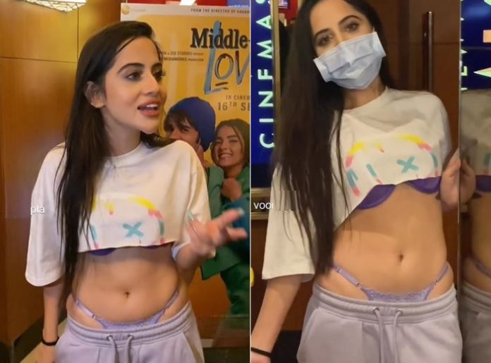 Urfi Javed Video: Due to Urfi Javed, a crowd of paparazzi gathered outside the Ladies Washroom, the actress started screaming badly Urfi Javed Video: Due to Urfi Javed, a crowd of paparazzi gathered outside the Ladies Washroom, the actress started screaming badly