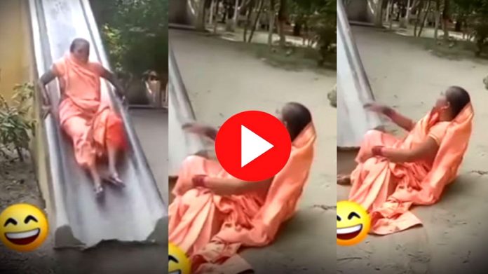 Viral Video: Aunt was slipping on the sliding swing of the children, such a balance was disturbed that ... she would not be able to stop laughing