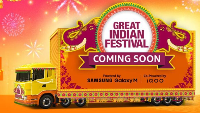 Amazon Great Indian Festival Sale 2022 announced: Details on deals, discounts - see here Amazon Great Indian Festival Sale 2022 announced: Details on deals, discounts - see here
