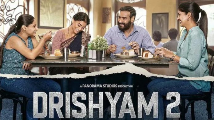 drishyam-2-