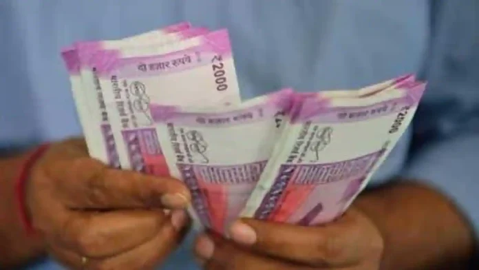 7th Pay Commission: State government gave gift to employees! Dearness allowance increased by 4%