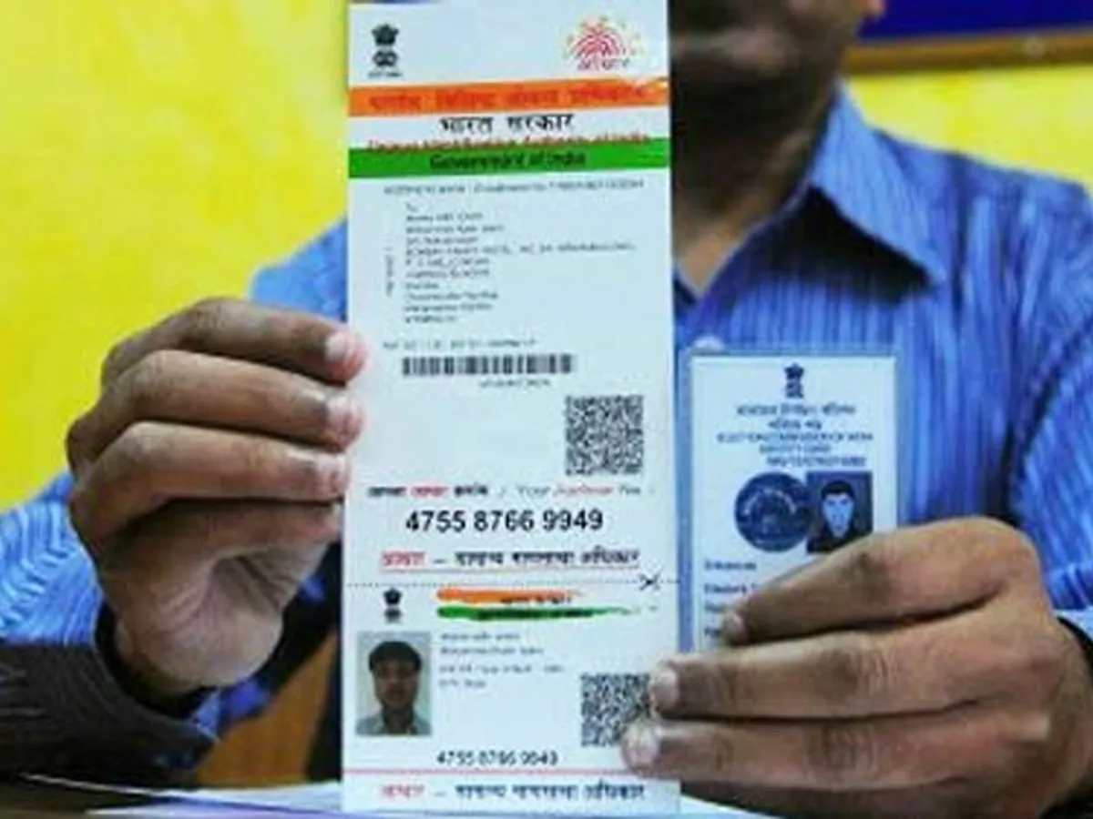 Aadhaar User Important News! Update your mobile number in Aadhaar Card sitting at home, you will get these big benefits Aadhaar User Important News! Update your mobile number in Aadhaar Card sitting at home, you will get these big benefits