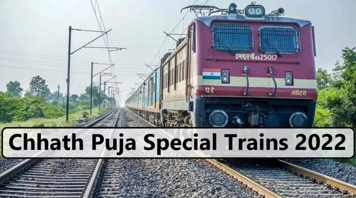 Chhath Puja Special Trains 2022 Good News! Railways runs 250 special trains, check list immediately Chhath Puja Special Trains 2022 Good News! Railways runs 250 special trains, check list immediately