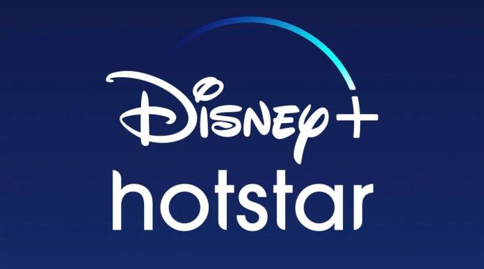 T20 World Cup watchers: Good News! Disney + Hotstar's plan becomes cheaper by Rs 500! Avail like this