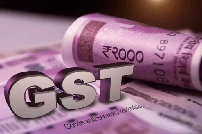 GST New Rule: Now GST taxpayers will not be able to do these things, a new process has started GST New Rule: Now GST taxpayers will not be able to do these things, a new process has started