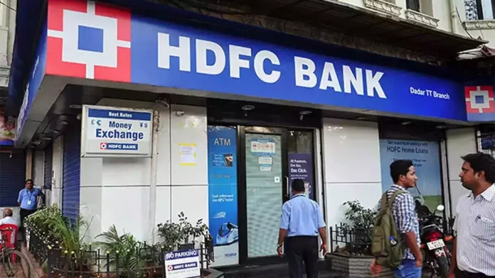 UPI: HDFC Bank customers will not be able to make payments for 2 days, check the dates