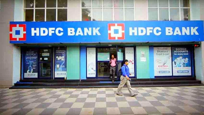 Big News! HDFC Bank hikes interest rates on recurring deposits (RD), See details here