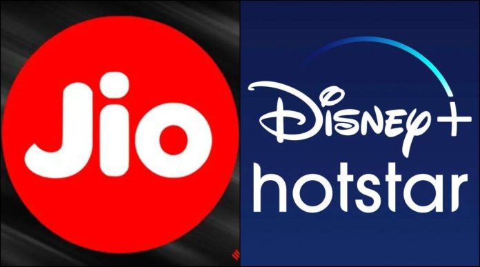 Jio Customers: Bad News! Reliance Jio discontinues some major bundled Disney hotstar plans: Check details