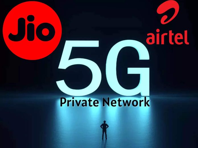 Jio and Airtel 5G will work only on these phones, check if your phone is in the list