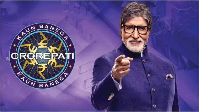 Registration of KBC Junior started, know every detail related to the show