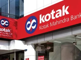 Banking Services Suspended: Important news! Kotak Bank customers will not be able to use these banking services on these days