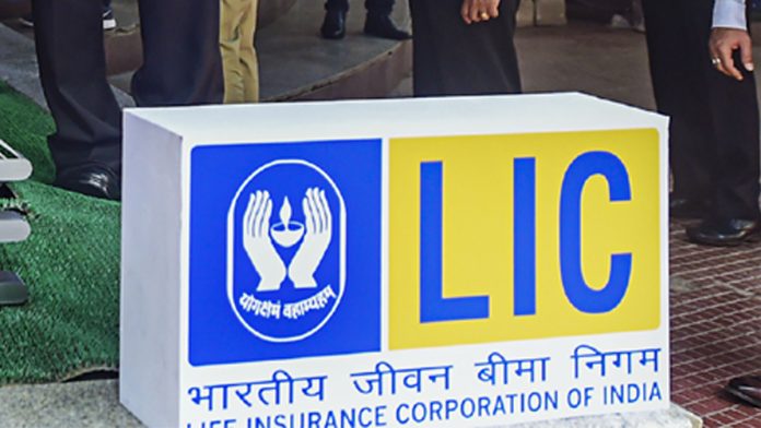 LIC great policy - you will get the benefit of money back with guaranteed bonus, know details
