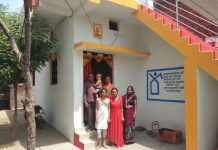 Who is being given accommodation? Under Mukhyamantri Awas Yojana (Rural), houses will be provided to families affected by different conditions in rural areas. These situations can happen- Families affected by natural disaster, Kala-azar, Vantangiya, Musahar, Kol, Sahariya, Tharu, Lohar, Chero, Baiga, Nat, Divyaganjan, leprosy affected families.