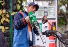 Petrol-Diesel Price Today: How much has changed in the prices of petrol and diesel, know today’s latest update here Petrol Diesel Price: Latest rates of petrol and diesel on December 25, know the price in your city today