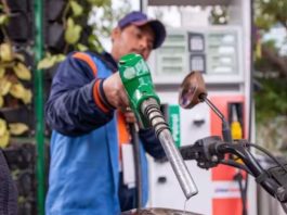 Petrol Diesel Price: Latest rates of petrol and diesel on December 25, know the price in your city today