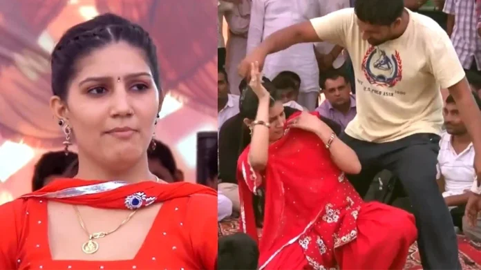 Dirty act happened with Sapna Choudhary on stage itself, the elderly kept laughing - video went viral