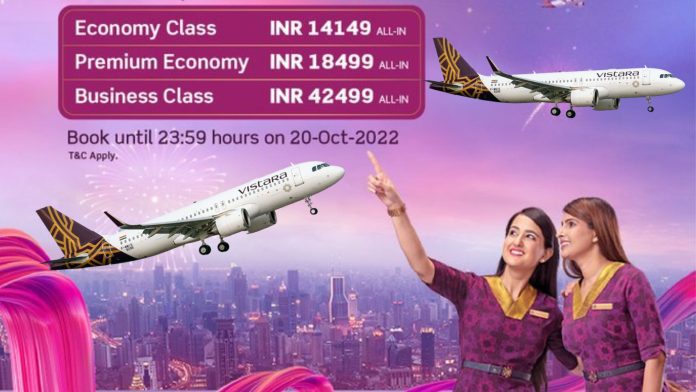 Vistara offers discount on domestic, international travel; Check fares list here Vistara offers discount on domestic, international travel; Check fares list here
