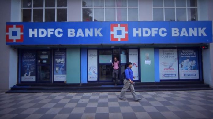 HDFC Customers big news! HDFC Bank this rule change from 1 january, Check details immediately HDFC Customers big news! HDFC Bank this rule change from 1 january, Check details immediately