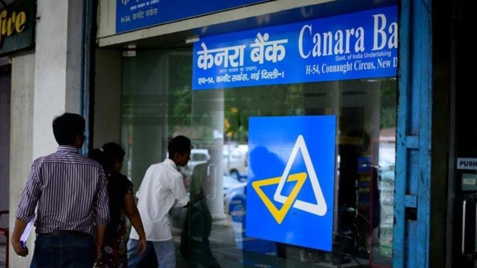 FD Investors: Good News! Canara Bank special FD scheme will get 7.50% ...