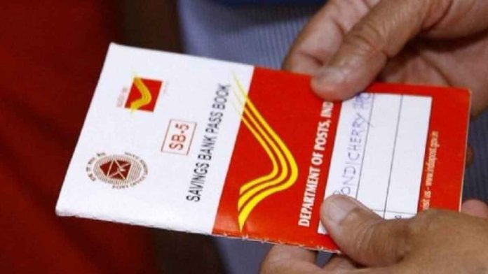Post office schemes rules changed: Big News! Government made major changes in these schemes including PPF, Senior Citizen Savings Scheme (SCSS)