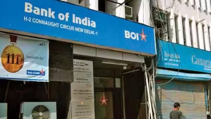 BOI Account Holders: Good news! Bank is giving up to 7.75% interest on FD, avail benefits immediately BOI Account Holders: Good news! Bank is giving up to 7.75% interest on FD, avail benefits immediately