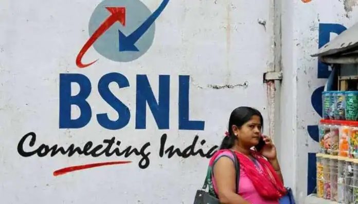 BSNL offers 75GB data, unlimited calling, and free SMS for ₹225 for 30 days.