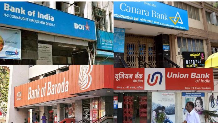 Bank Merger Latest Update: Big news for bank customers! Government will merge these seven banks into four public sector banks. Bank Merger Latest Update: Big news for bank customers! Government will merge these seven banks into four public sector banks.